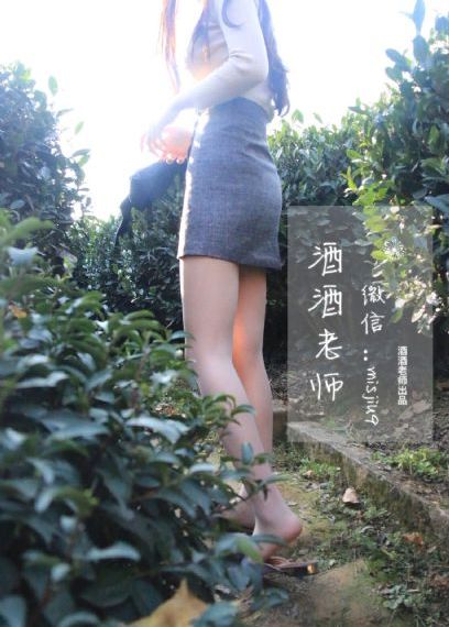 变身萌妹_1080P手机在线观看